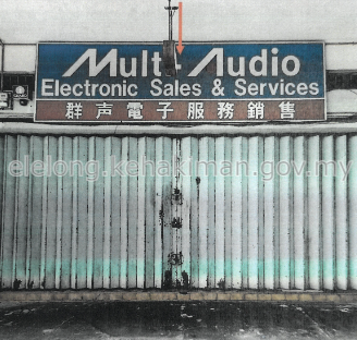 Persiaran Mayang Pasir 2, Bandar Bayan Baru, 11950, Bayan Lepas, Pulau Pinang