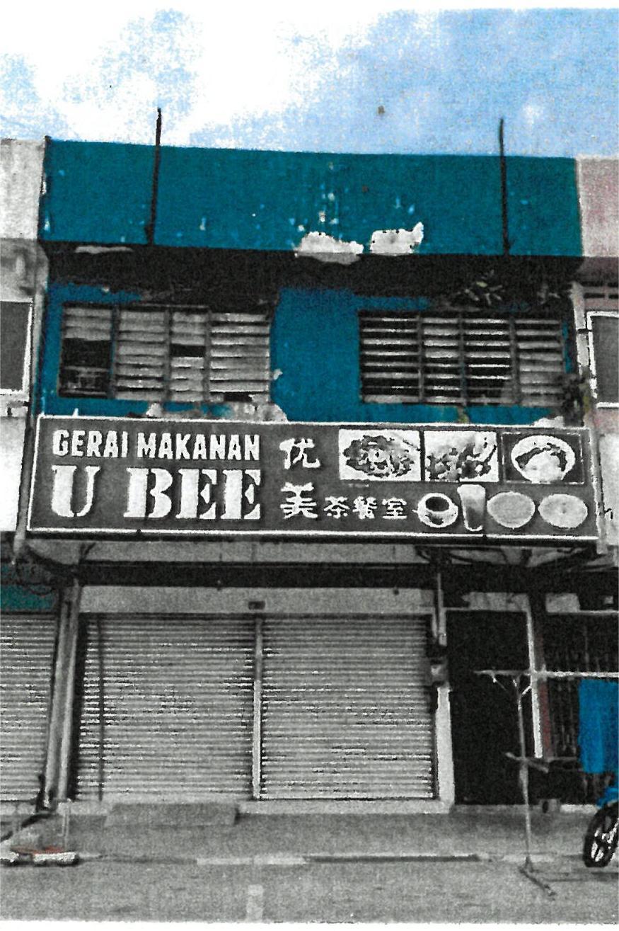 Jalan Bomba, 27000, Jerantut, Pahang