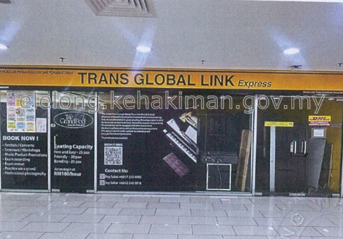 Sungai Wang Plaza, Jalan Sultan Ismail, 55100, Kuala Lumpur, Wilayah Persekutuan Kuala Lumpur