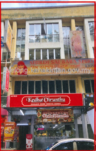 Jalan Teraju 25/67, Taman Sri Muda, Seksyen 25, 40400, Shah Alam, Selangor