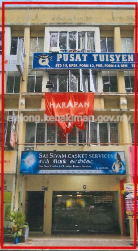 Jalan Teraju 25/67, Taman Sri Muda, Seksyen 25, 40400, Shah Alam, Selangor