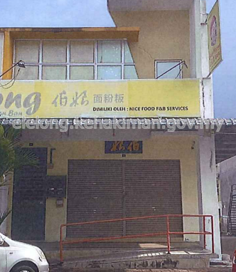Jalan Haruan 5/7, Pusat Komersial Oakland II, 70300, Seremban, Negeri Sembilan