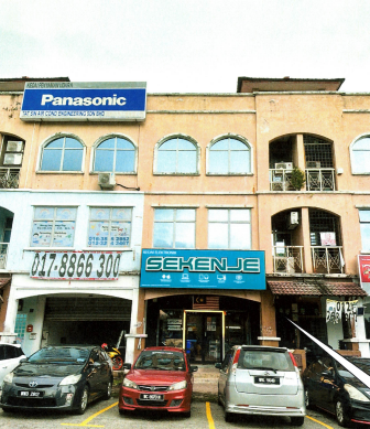 Jalan Puteri 5/7, 47100, Bandar Puteri, Selangor