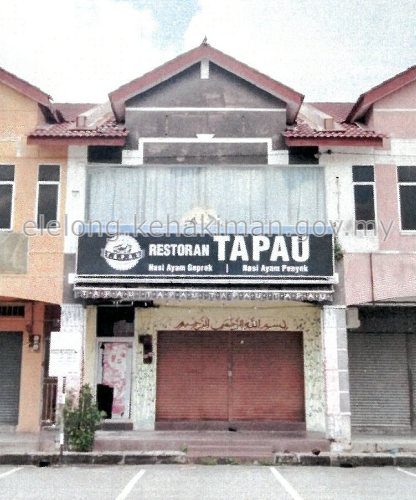 Jalan PP 4, Bandar Universiti, 32610, Seri Iskandar, Perak
