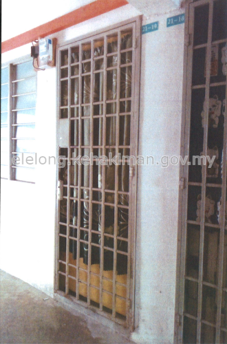 Jalan Paya Terubong, Mukim 13,
11060 Ayer Itam, Pulau Pinang