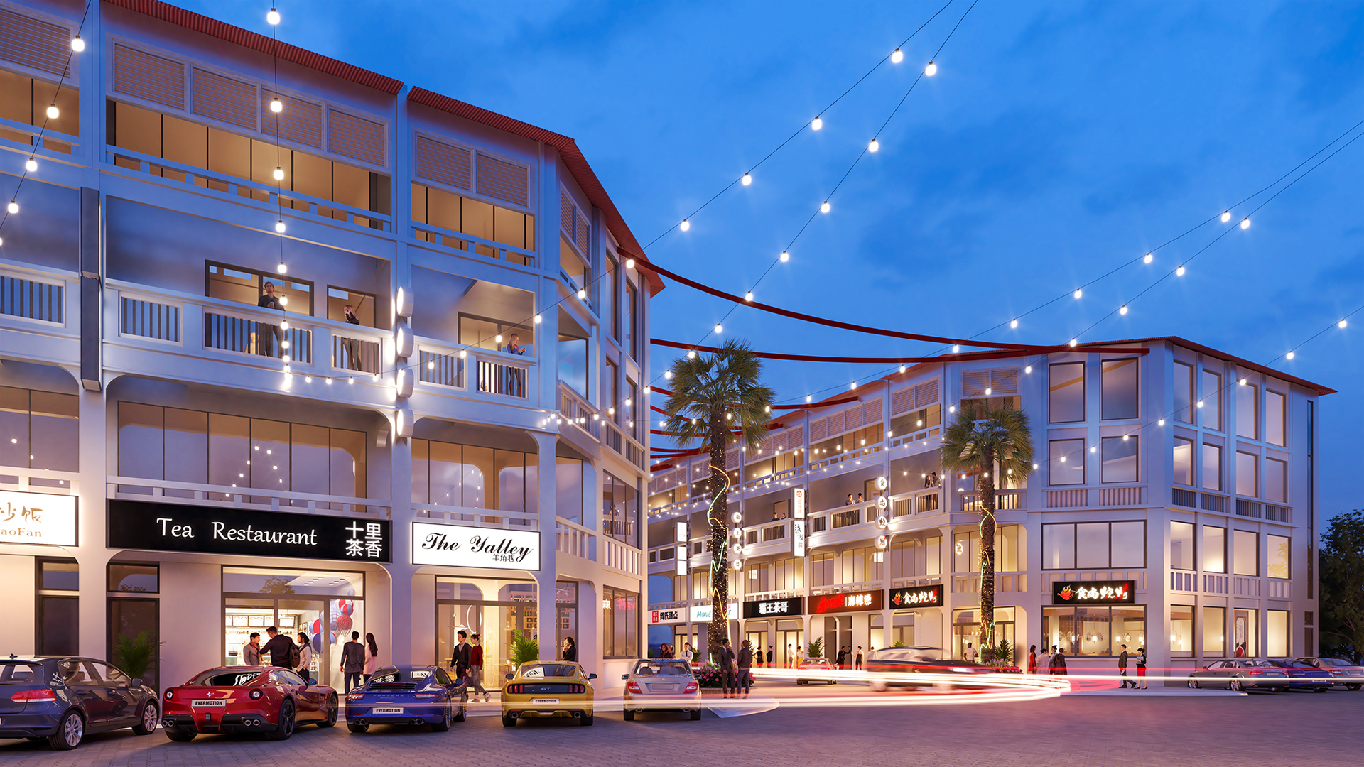 Nanyang Street image