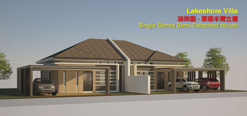 Lakeshore Villa image
