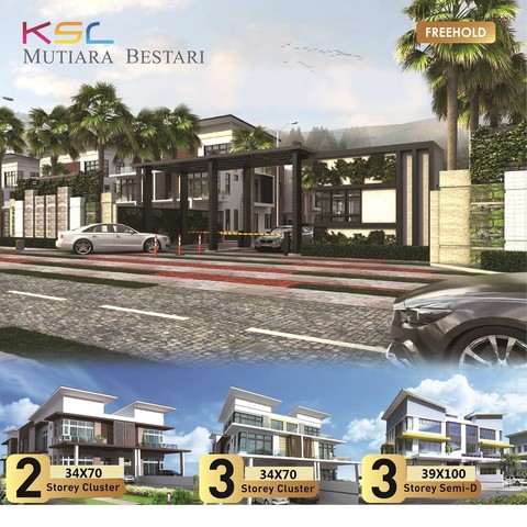 KSL Mutiara Bestari Taman Nusa Bestari photo