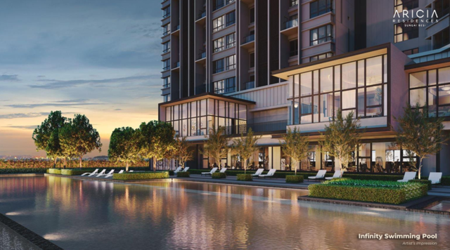 Aricia Residences photo
