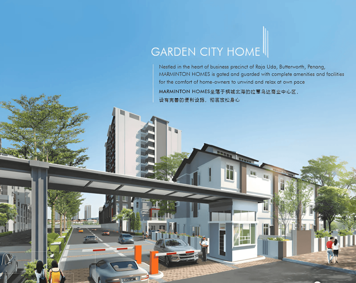 Marminton Homes photo