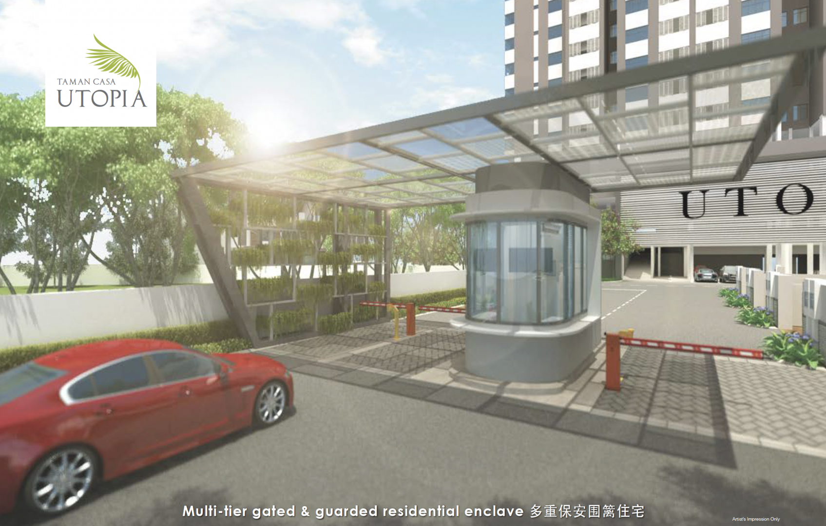 Taman Casa Utopia image