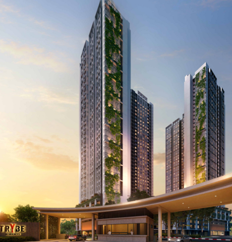Trybe - Subang Jaya photo