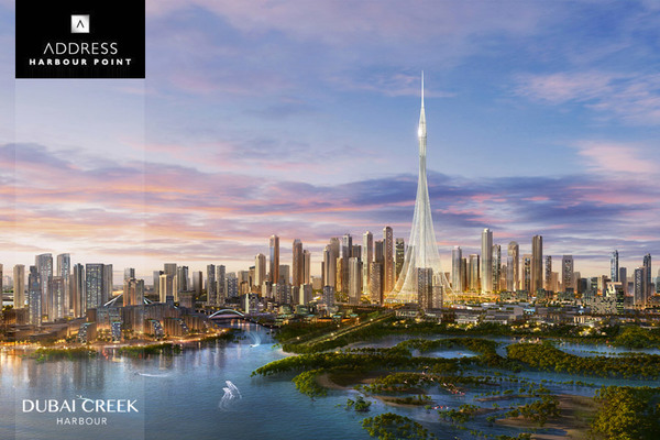 Address Harbour Point image