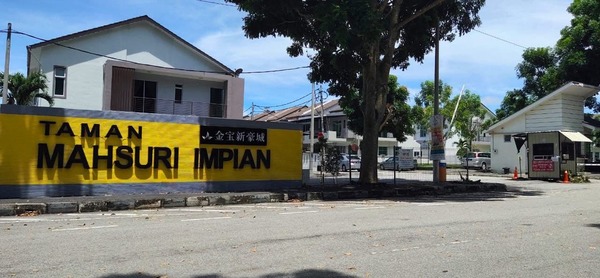 Taman Mahsuri Impian, Kampar Residensi | IQI Global 37