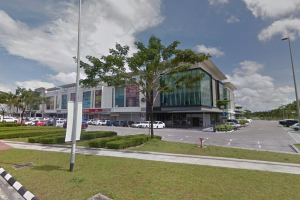 Saradise Kuching image