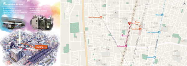 The Peak Tengachaya image