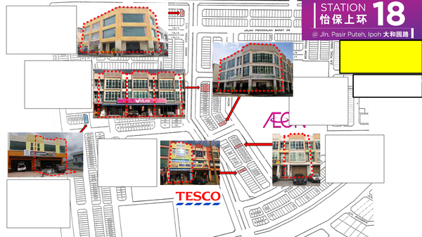 Station 18 @ Jln. Pasir Puteh, Ipoh image