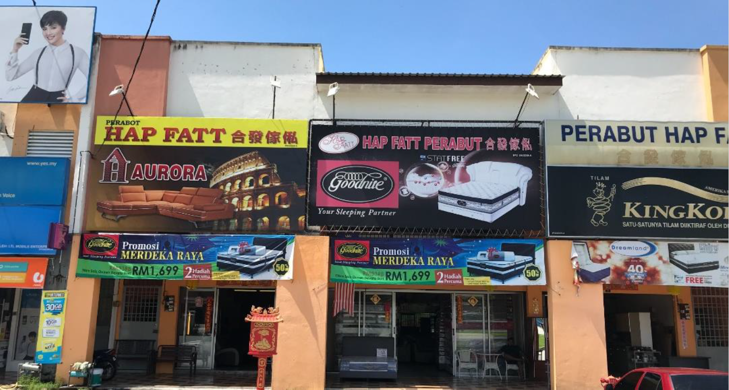 Waterfront Village Shop  image