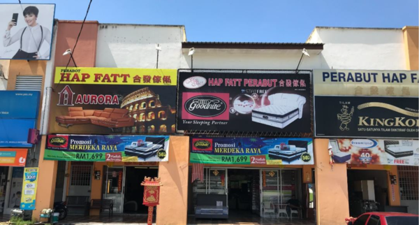 Waterfront Village Shop  image