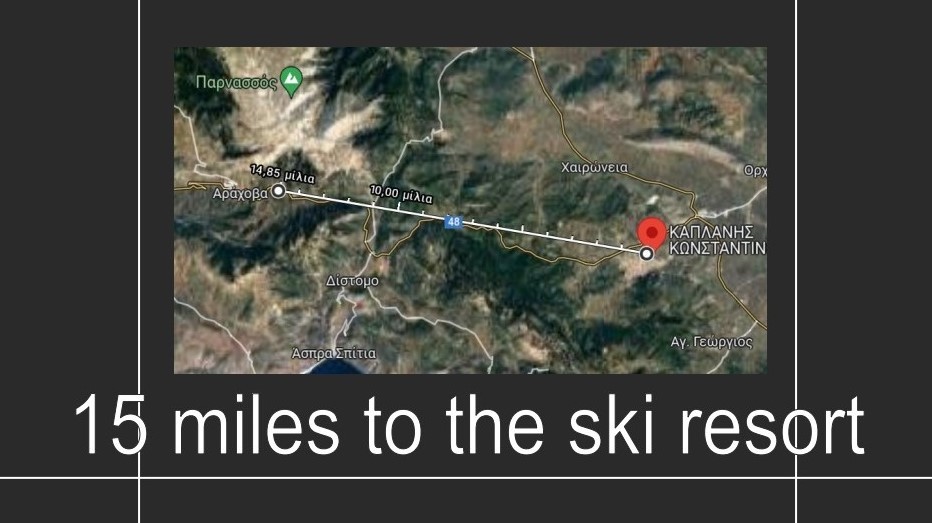 Livadeia Buildings image