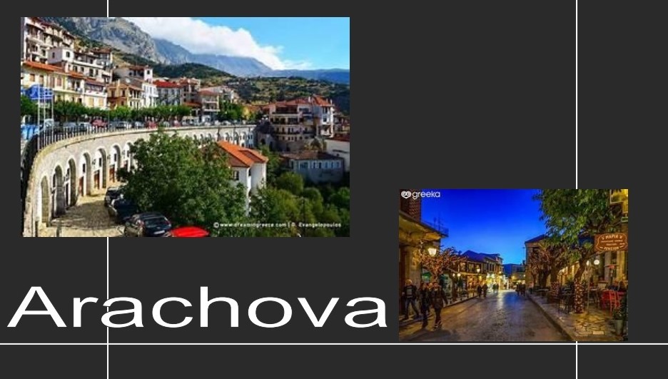 Livadeia Buildings image