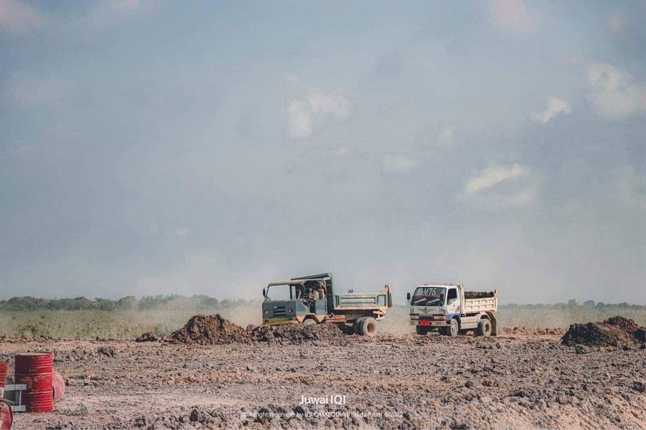 Bopha  Kbal Chroy Land image