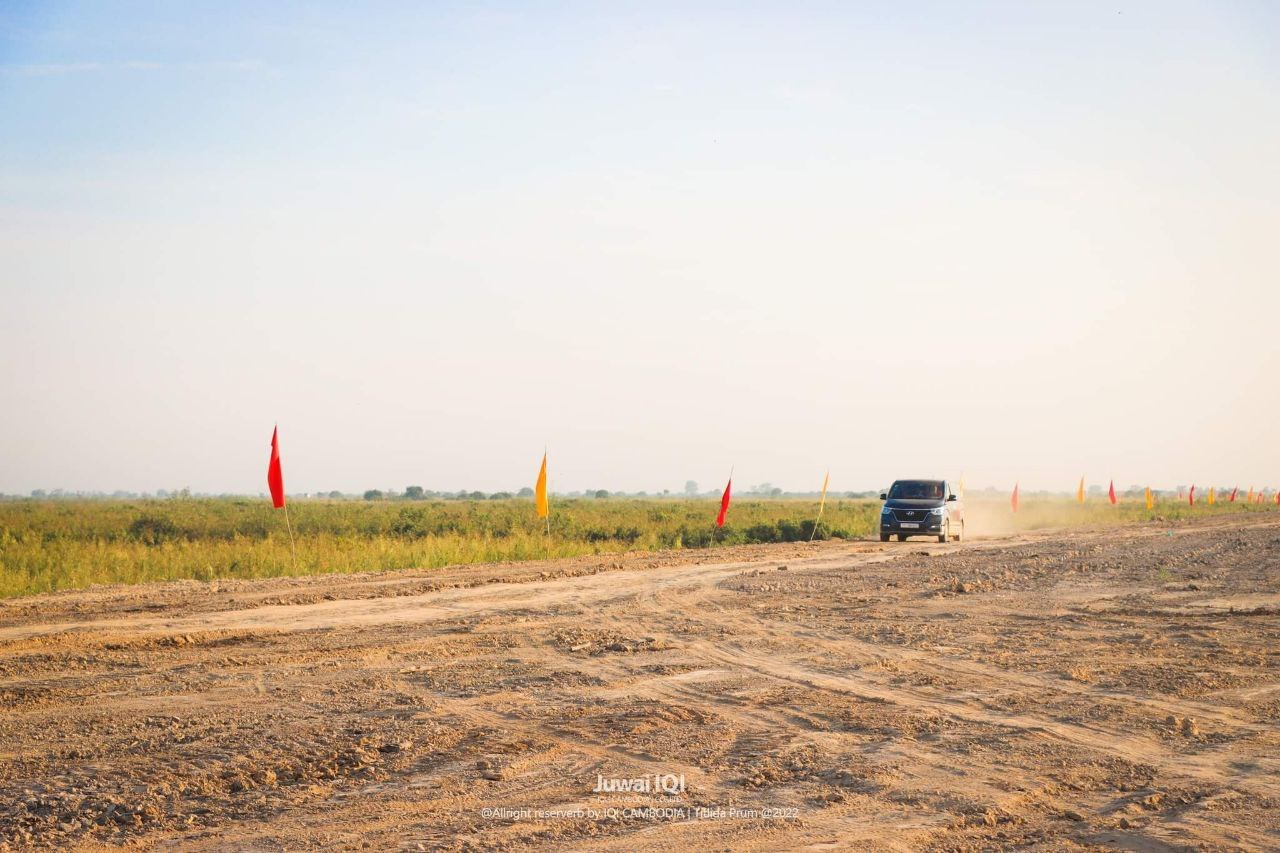 Bopha  Kbal Chroy Land image