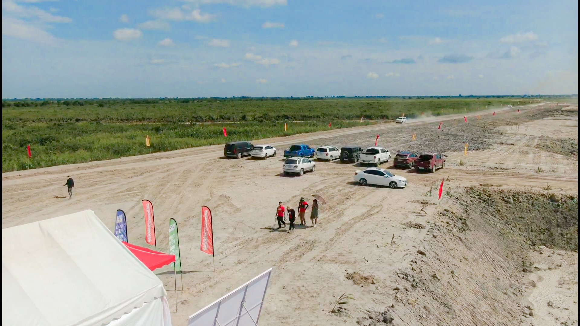 Bopha  Kbal Chroy Land image