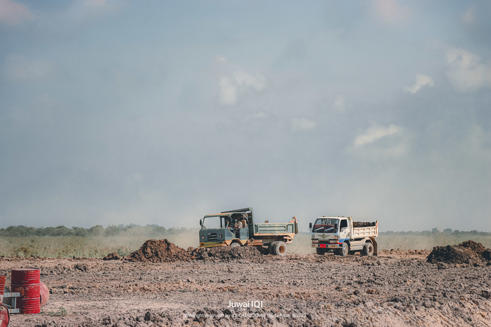 Bopha  Kbal Chroy Land image