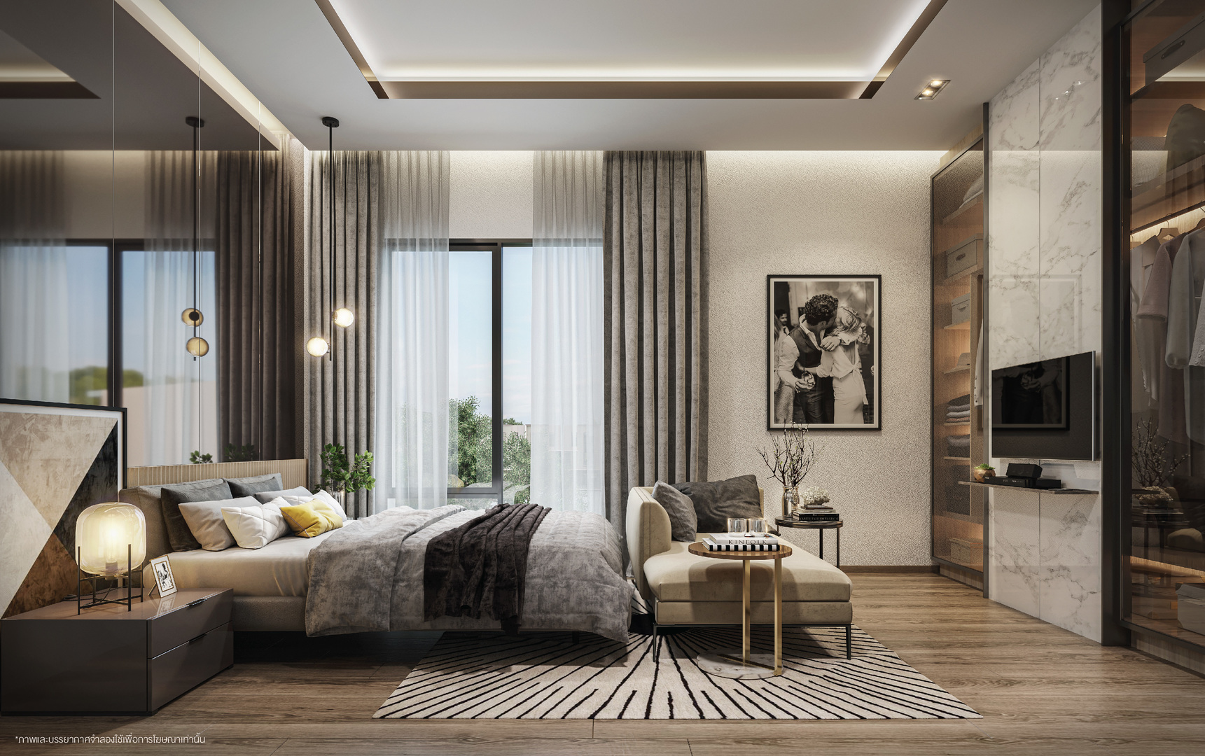 Altitude Kraf Bangna image