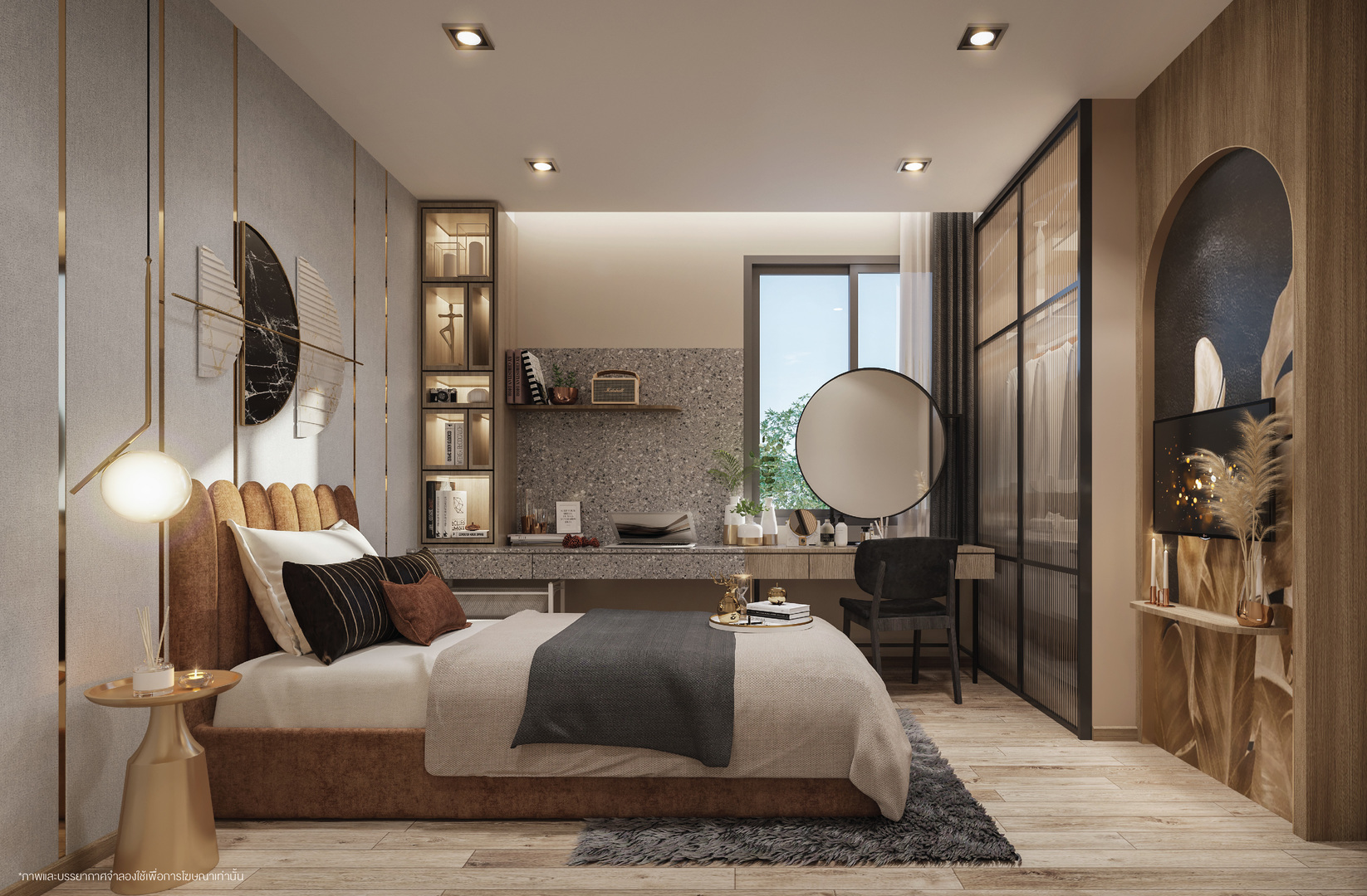 Altitude Kraf Bangna image