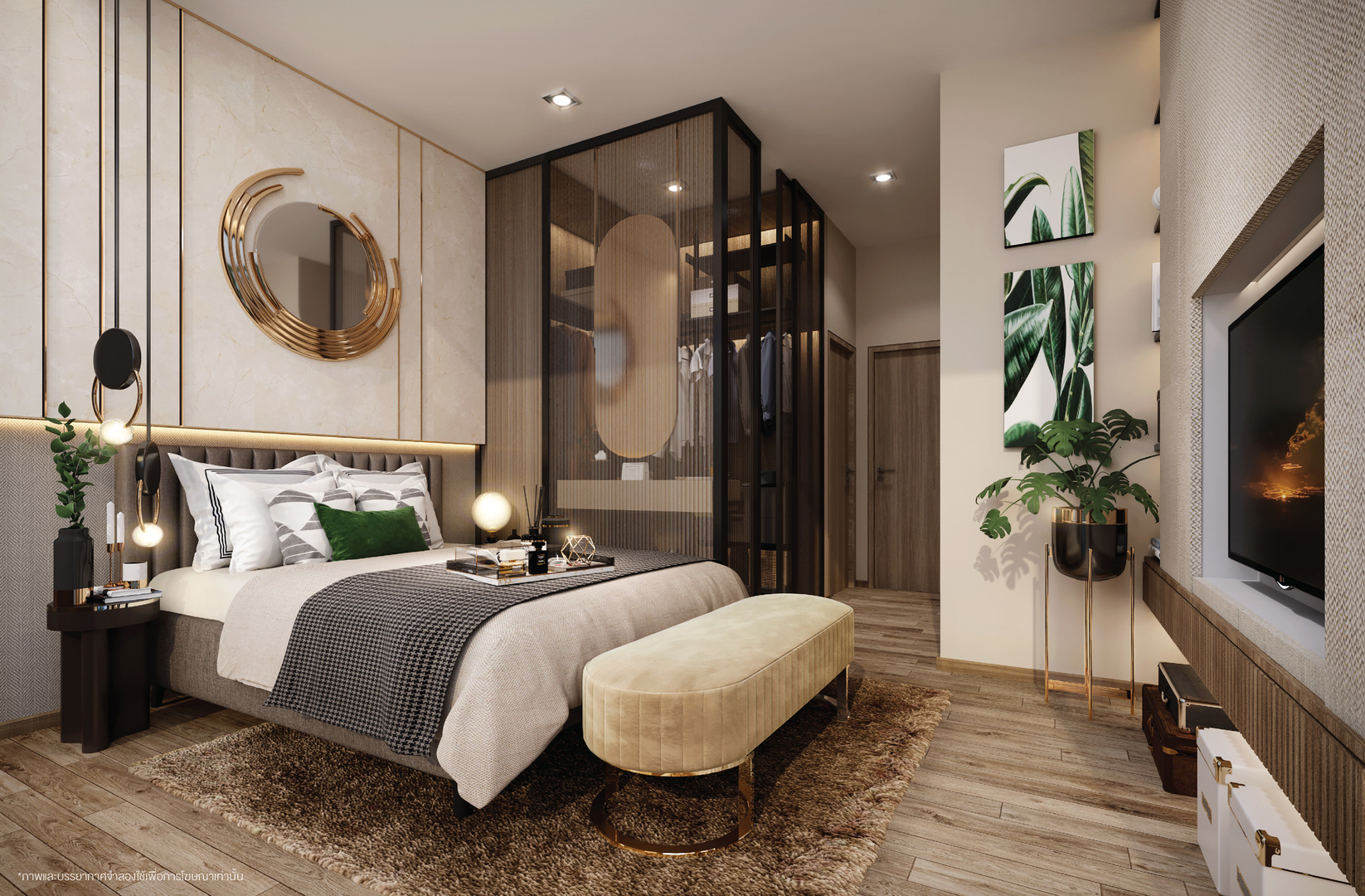 Altitude Kraf Bangna image