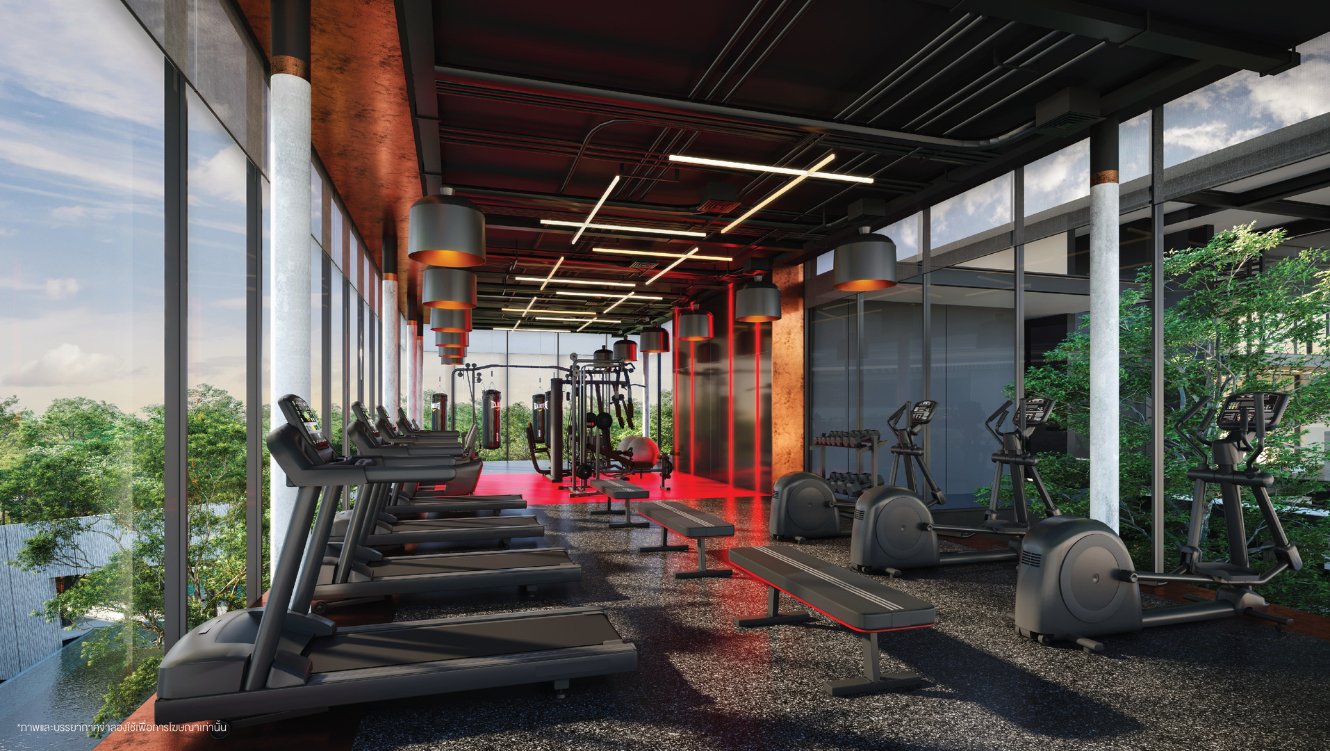 Altitude Kraf Bangna image