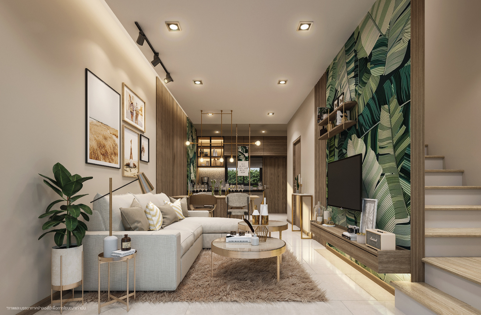 Altitude Kraf Bangna image