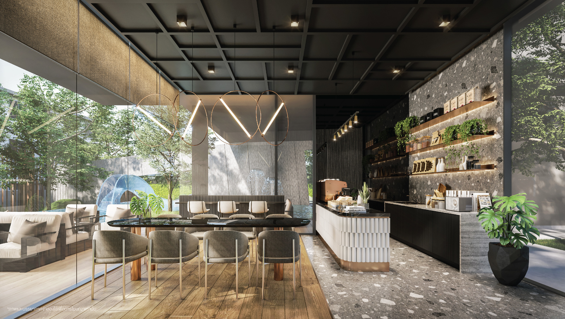 Altitude Kraf Bangna image