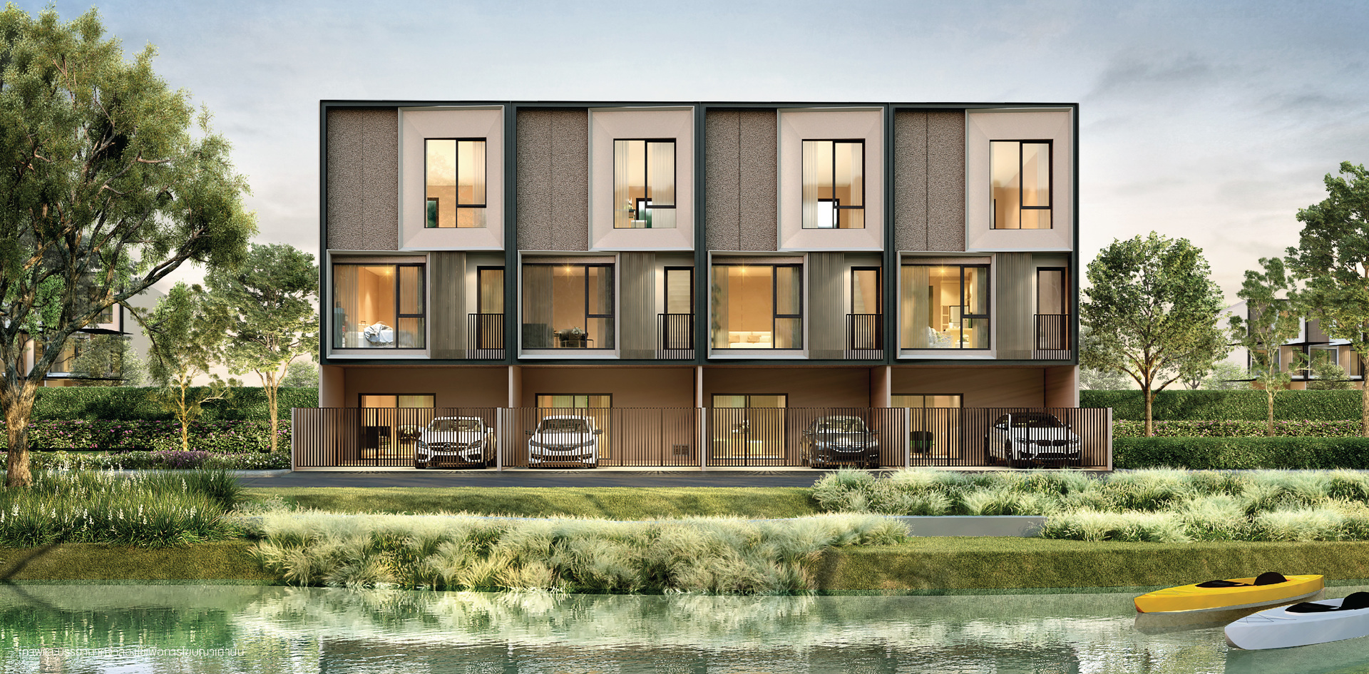 Altitude Kraf Bangna image