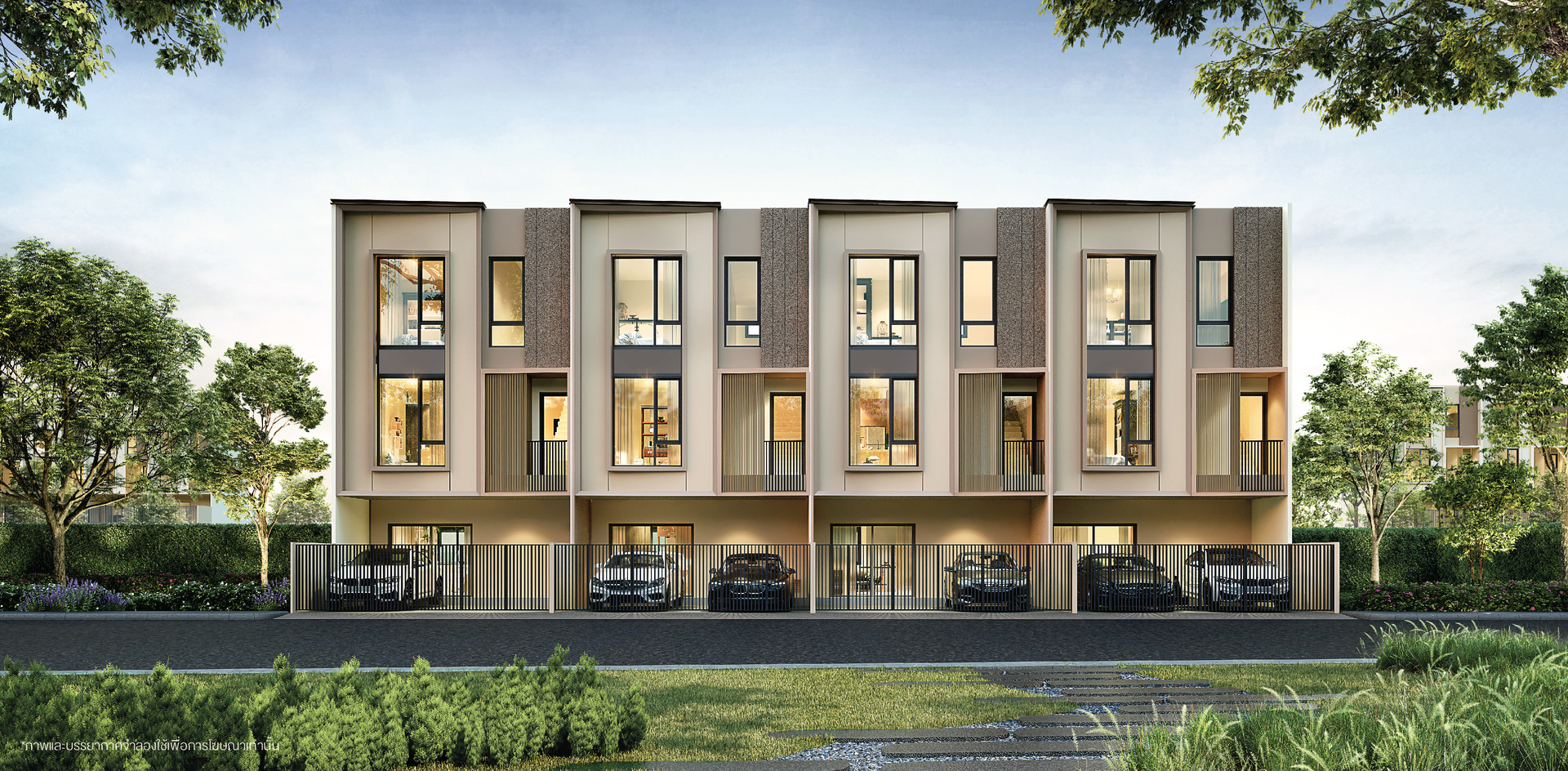 Altitude Kraf Bangna image