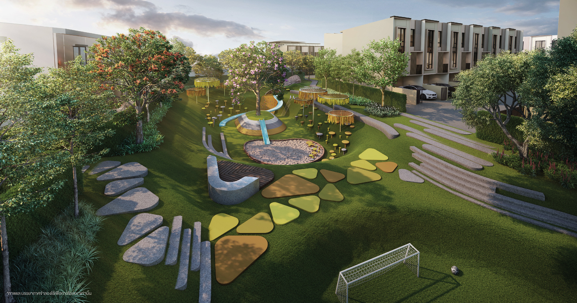 Altitude Kraf Bangna image