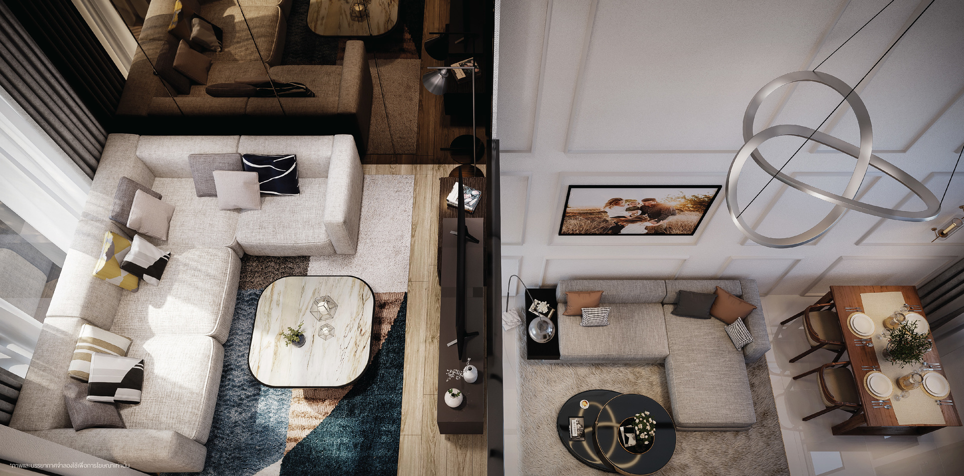 Altitude Kraf Bangna image