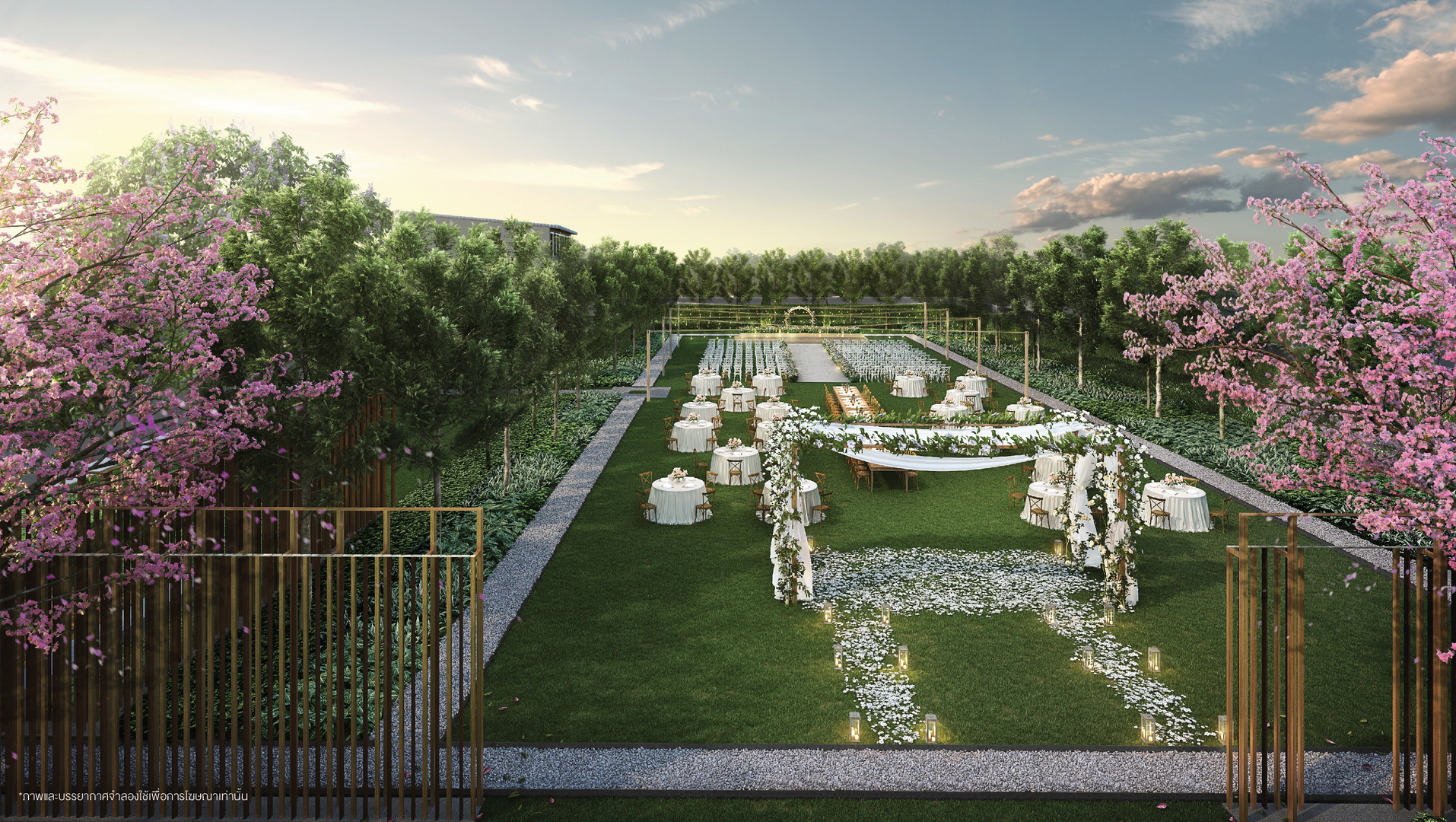 Altitude Kraf Bangna image