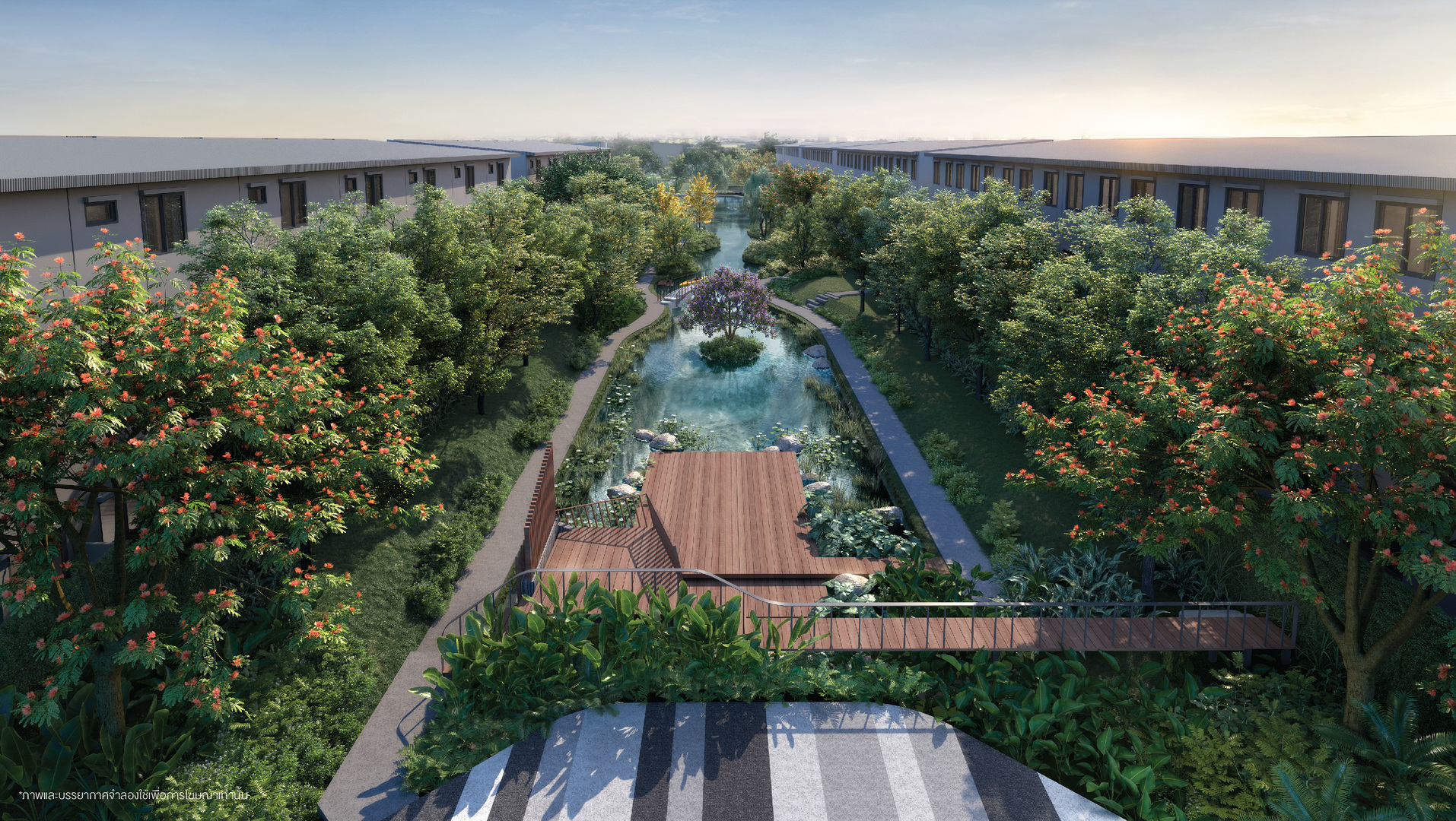 Altitude Kraf Bangna image