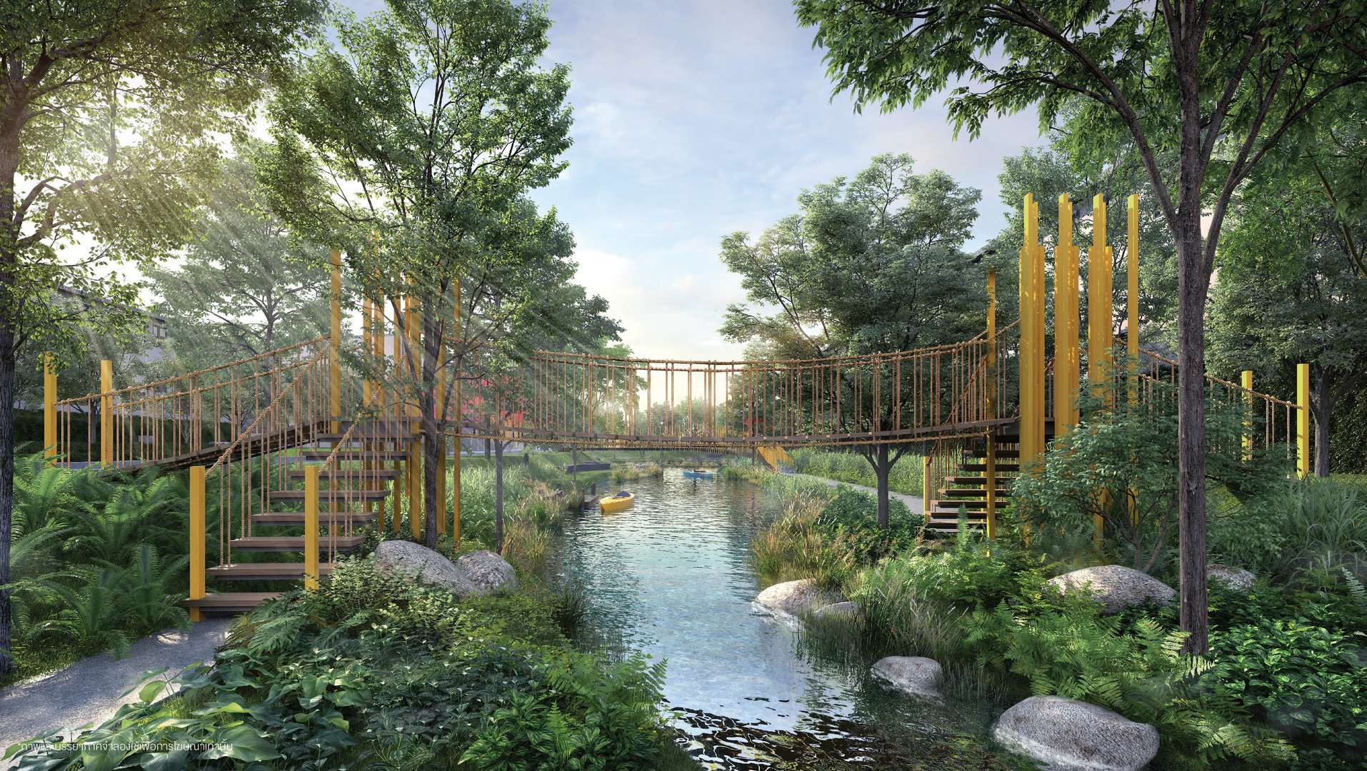 Altitude Kraf Bangna image