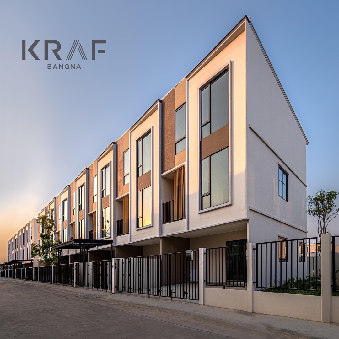 Altitude Kraf Bangna image