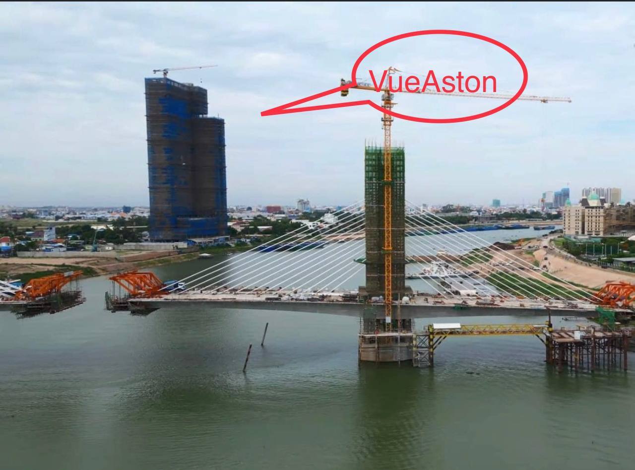 Vue Aston Condominium image
