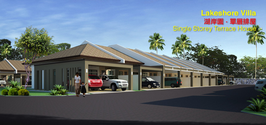 Lakeshore Villa image