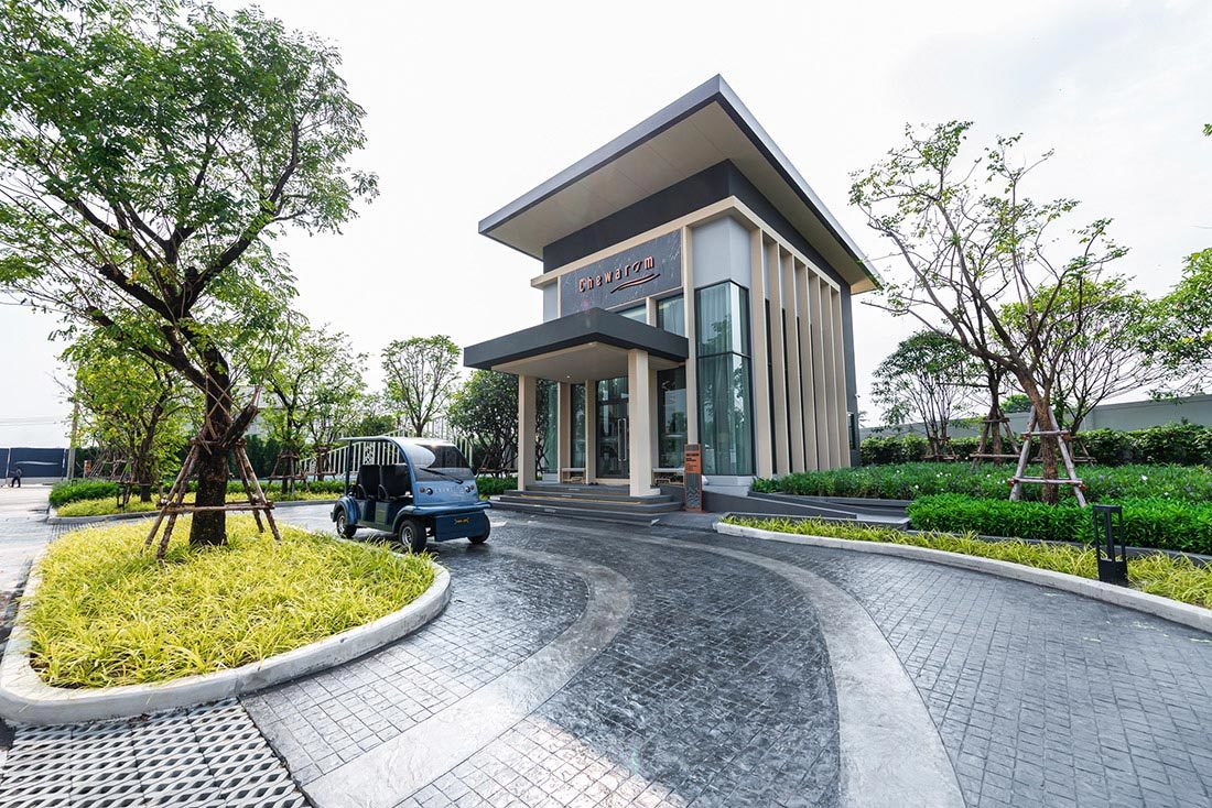 Chewarom Nakhon In image