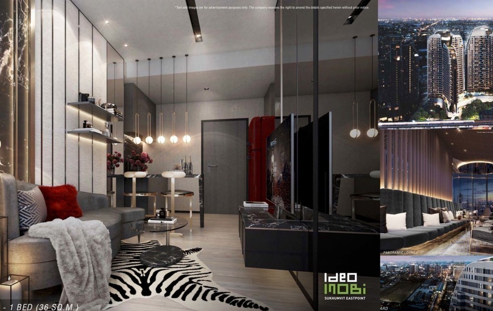 Ideo Mobi Sukhumvit Eastpoint image