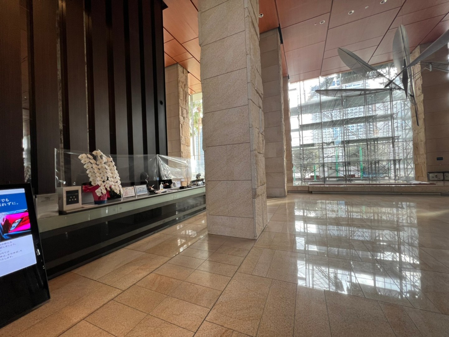 World City Towers Capital Tower image