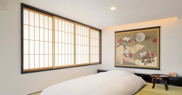 Japanese Luxury Ryokan in Kanazawa image