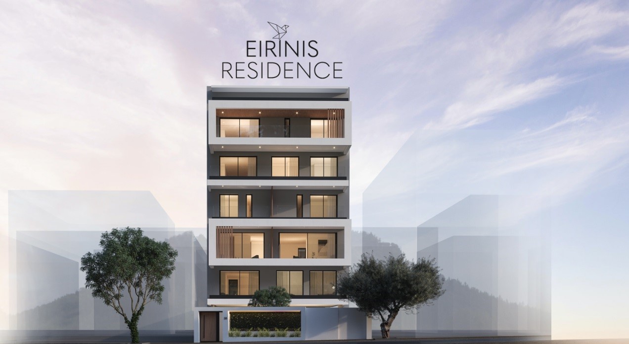 EIRINIS Residence image